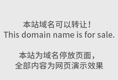 商标权冻结是什么意思？构卓告诉你！